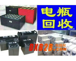 長春電瓶機房UPS電池eps干電池叉車電瓶新潔靜回收公司