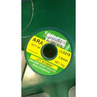 日本Solder coat首達高錫線