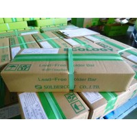 日本Solder coat首達高錫條
