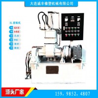 高校新配方升級用密煉機 3L實驗捏煉機(塑料專用)