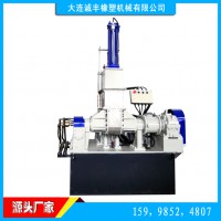 新高分子混煉測試用密煉機 3L加熱型實驗捏煉機