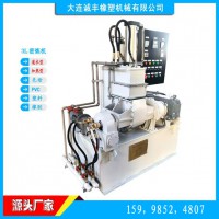 物料物性分析用密煉機 3L實驗捏煉機(電加熱型)