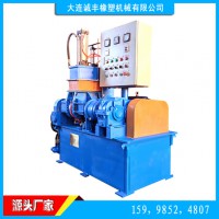 EVA塑料新配方加熱型捏煉機 3L實驗密煉機 大連誠豐