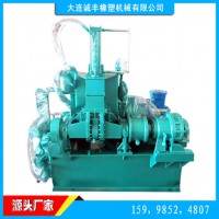 大連誠豐3L實驗密煉機 PVC新配方塑煉用捏煉機(加熱型)