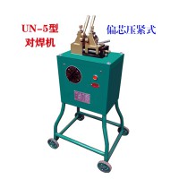 對焊機|鋼筋對焊機|小型對焊機|銅線對焊機