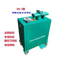 對焊機|組合對焊機|腳踏組合對焊機|鋼絲對焊機]銅線對接機