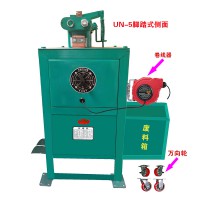 對(duì)焊機(jī)|組合對(duì)焊機(jī)|多功能對(duì)焊機(jī)|銅線對(duì)焊機(jī)|鋁線對(duì)焊機(jī)