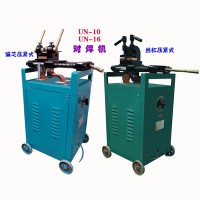 對(duì)焊機(jī)|小型對(duì)焊機(jī)|銅線對(duì)焊機(jī)|鋁線對(duì)焊機(jī)|電纜廠用對(duì)焊機(jī)