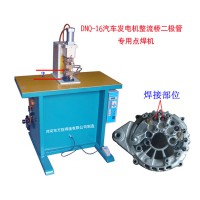 點(diǎn)焊機(jī)|氣動點(diǎn)焊機(jī)|脈沖點(diǎn)焊機(jī)|不銹鋼點(diǎn)焊機(jī)|臺式點(diǎn)焊機(jī)