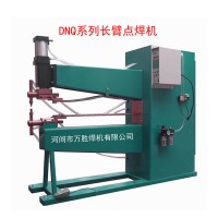 氣動(dòng)點(diǎn)焊機(jī)|長(zhǎng)臂點(diǎn)焊機(jī)|不銹鋼點(diǎn)焊機(jī)鍍鋅板點(diǎn)焊機(jī)