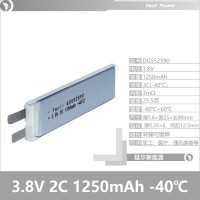 低溫-40°聚合物鋰電池電芯D552590 3.8V 2C 1250mAh