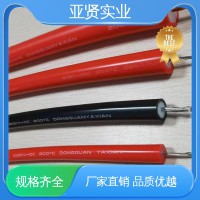 亞賢 發(fā)電 1.5平方硅膠線 防水防潮 種類豐富 規(guī)模生產(chǎn)
