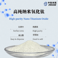 新能源與儲能用高純氣相法氧化鈦ZH-Ti-20NR