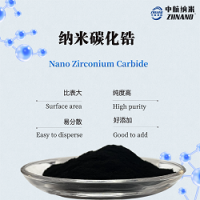 型保溫調溫紡織品用納米碳化鋯ZH-ZrC-01