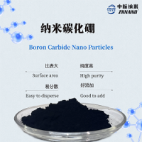 半導體工業元件和熱電元件用納米碳化硼ZH-B4C-01