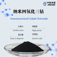 磁性材料用高純納米四氧化三鈷ZH-Co3O4100N