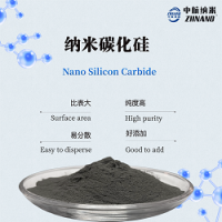 橡膠輪胎中用納米碳化硅ZH-SiC-01