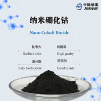 催化材料用納米超細(xì)硼化鈷ZH-CoB-02