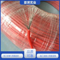 亞賢 智能手機 PVC線束 精度高 方便美觀 服務優先