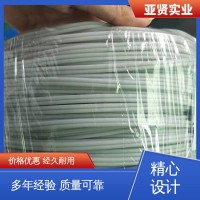 亞賢 電廠 12AWG硅膠線 高溫耐受 質(zhì)保售后 客戶至上