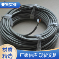 亞賢 電子消毒柜 高溫導(dǎo)線 使用壽命長 發(fā)貨極速 拒絕差價