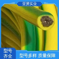 亞賢 電熱電器 1.5平方硅膠線 耐油 抗老化 誠心服務(wù) 品質(zhì)可靠