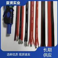 亞賢 電子消毒柜 玻璃纖維高溫線 防火阻燃 耐腐蝕 品牌廠家 材質精選