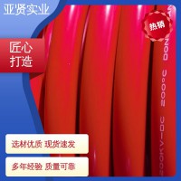 亞賢 電機引接線 硅橡膠高溫線 不易損壞 耐磨 實力商家 貨源充足