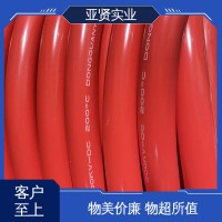 亞賢 重工機械 6AWG硅膠線 防水防潮 品類齊全 質量保障