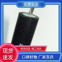 亞賢 光纖通信 間距電子線束 材質好 接頭精細 售后完善