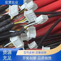 亞賢 多媒體音響 電子線 規格長度可定做 做工優良