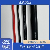 亞賢 電鍍廠 鍍銀高溫線 安全環(huán)保 高模量 發(fā)貨極速 拒絕差價