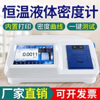 電子恒溫液體密度計