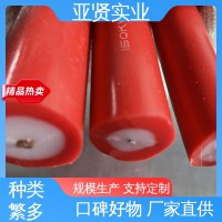 亞賢 無塵設備 200KV高壓線 鍍錫銅絲 開拓創新 品質致勝