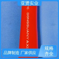 亞賢 靜電除塵 50KV高壓線 器械的高電壓場合 種類豐富 質量保證