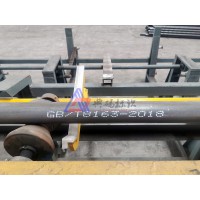 鋼管大字符噴碼機