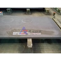 鋼板大字符噴碼機