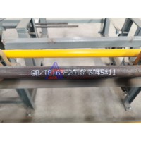 管材大字符噴碼機