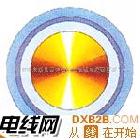 BV4｜上海市浦東新區三林鎮曉龍電線電纜經營部