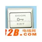 供應出門開關,緊急開門按鈕｜深圳市中聯泰電子有限公司上海分公司