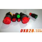 供應空壓機開關按鈕｜上海億浪機械有限公司