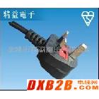 【廠家直銷】供英標BS1363A插頭線、新加坡插頭線、BS1363A電源線｜余姚市云環精益電子有限公司