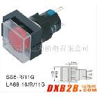 帶帽圓形按鈕，按鈕開關｜樂清市三力機電有限公司